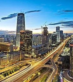 国有土地储备